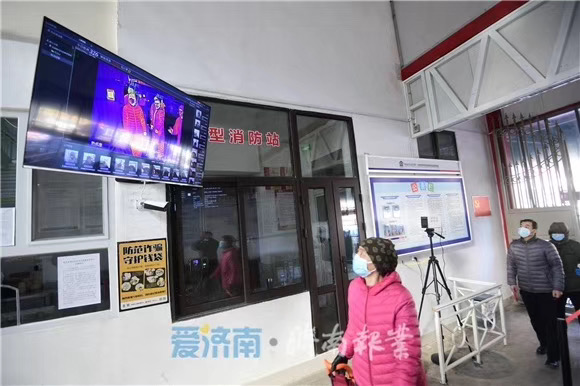 赢德科技助力防控疫情测温让菜市场用上红外成像技术