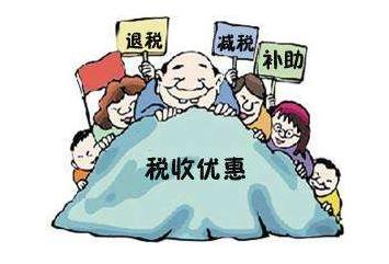 济南软件开发软件企业认定，计算机软件行业的福音