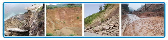 智慧国土·地质灾害智能预警软件系统