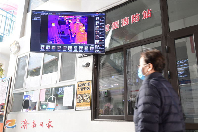 赢德科技助力防控疫情测温让菜市场用上红外成像技术