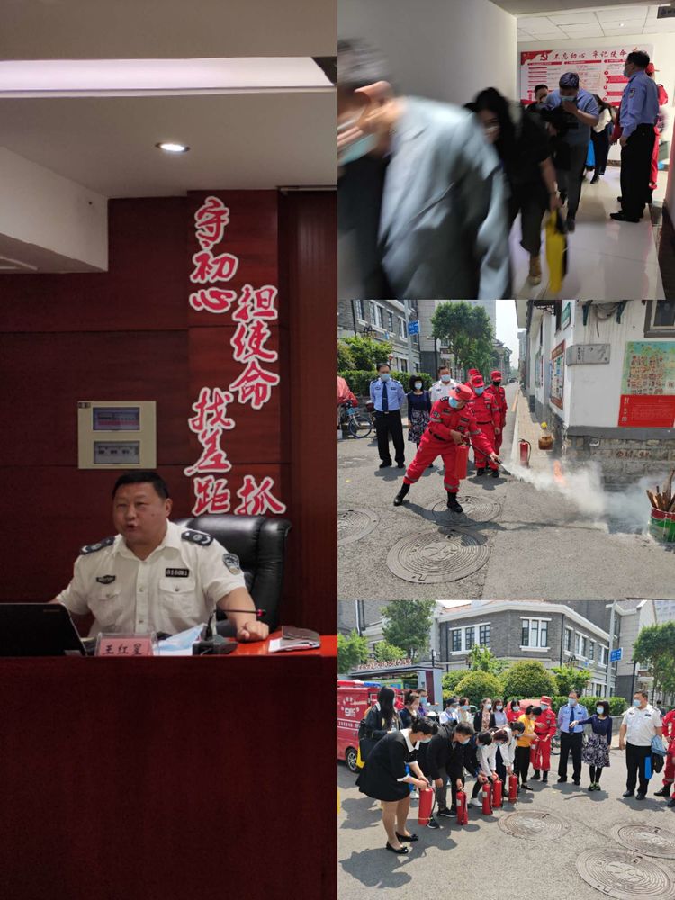 泉城路街道圆满完成专职网格员培训工作