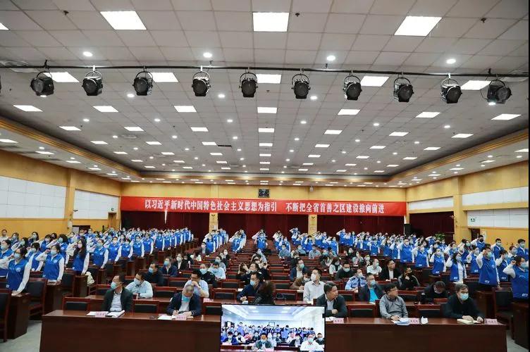 济南历下区举行专职网格管理员培训会-济南软件开发