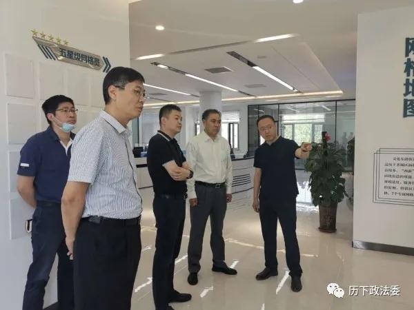 区委常委、政法委书记李乐军同志调研网格化基层治理工作