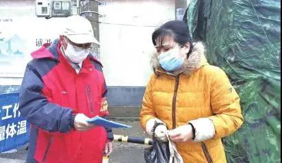 网格化社会治理 ｜“走出市域社会治理创新的“济南路径”