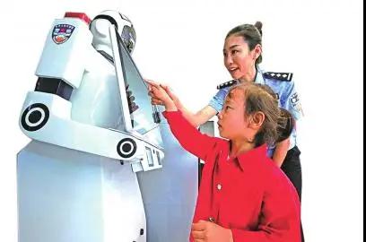 网格化社会治理 ｜“走出市域社会治理创新的“济南路径”