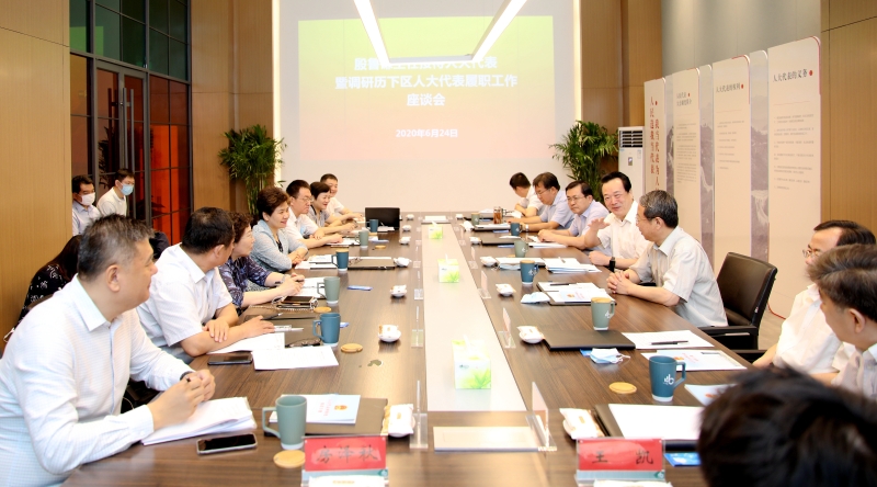 山东省济南市人大常委会主任、党组书记殷鲁谦来历下区调研人大代表网格化履职工作