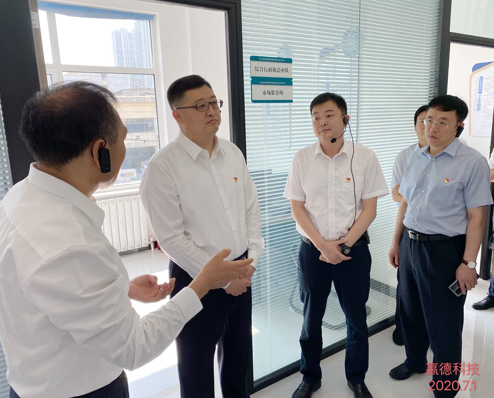 历下区江山书记到文东街道察看网格化社会治理工作开展情况