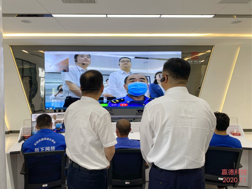 历下区江山书记到文东街道察看网格化社会治理工作开展情况