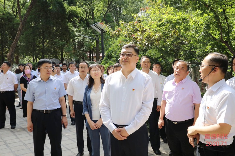 历下区江山书记等实地察看燕山“网格党支部+”项目工作开展情况