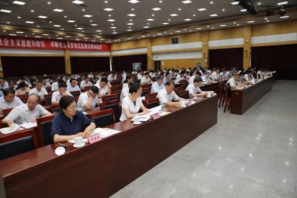 全区深化文明城市创建工作推进会召开