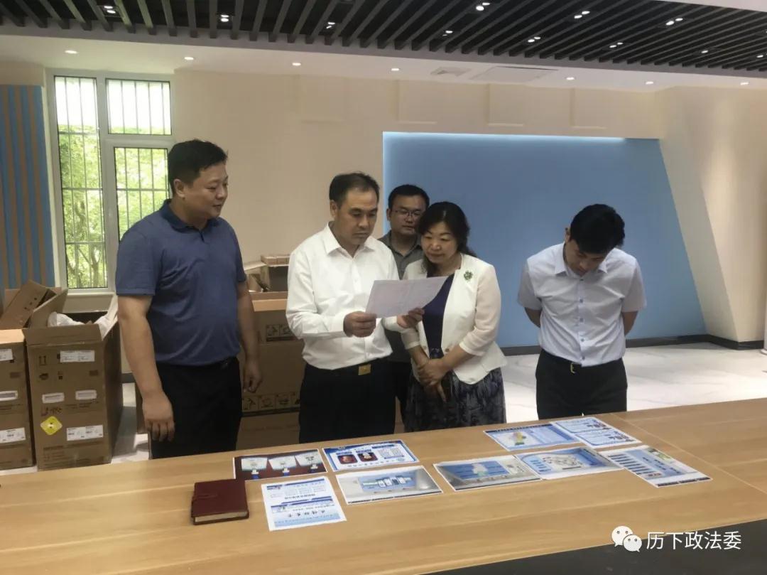 李乐军同志调研网格化基层治理工作