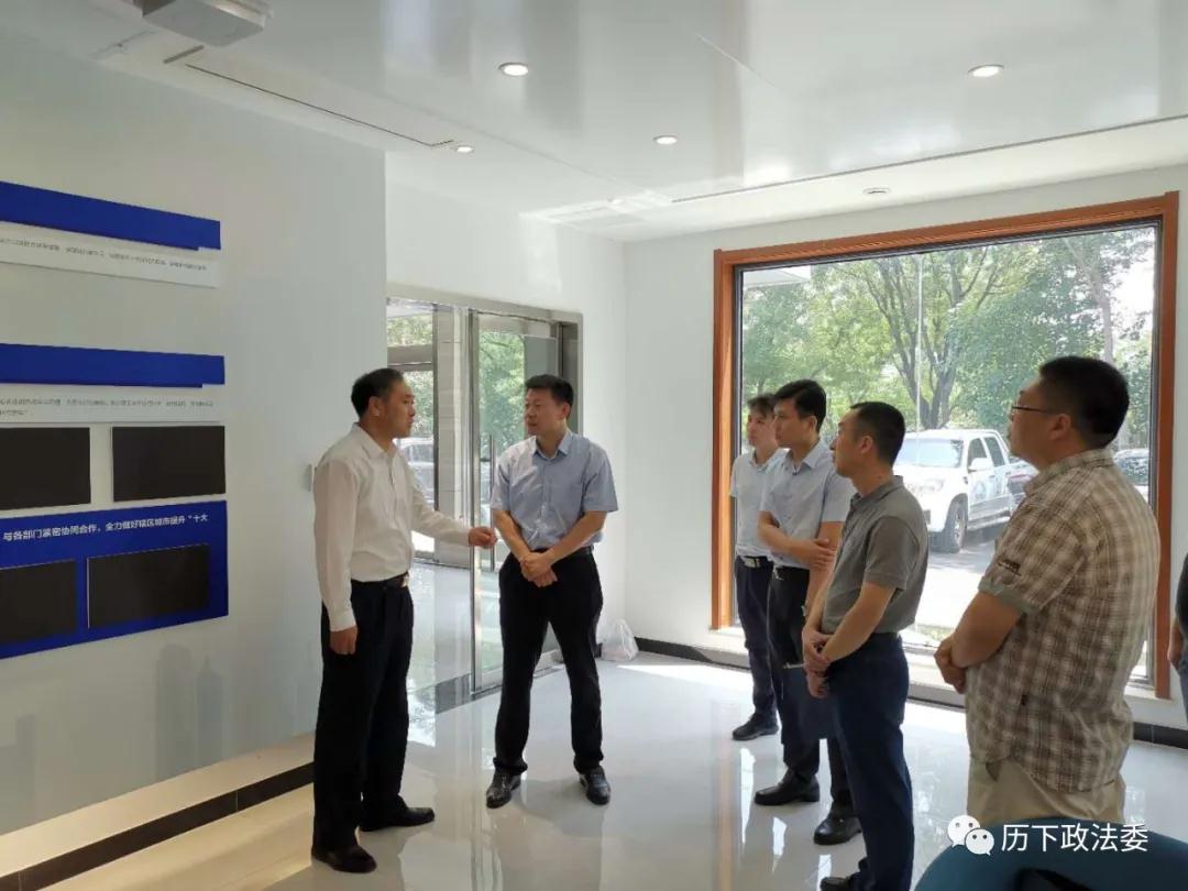 李乐军同志调研网格化基层治理工作