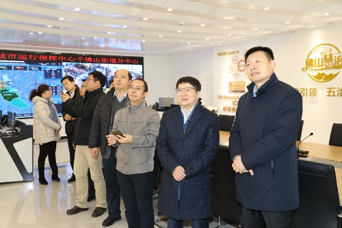 中国政法大学副校长常保国一行到我区调研   济南软件开发