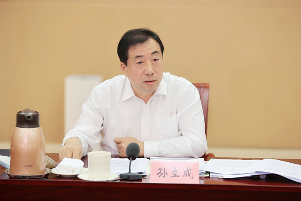 济南市召开推进基层社会治理网格化服务管理等工作会议   济南软件开发