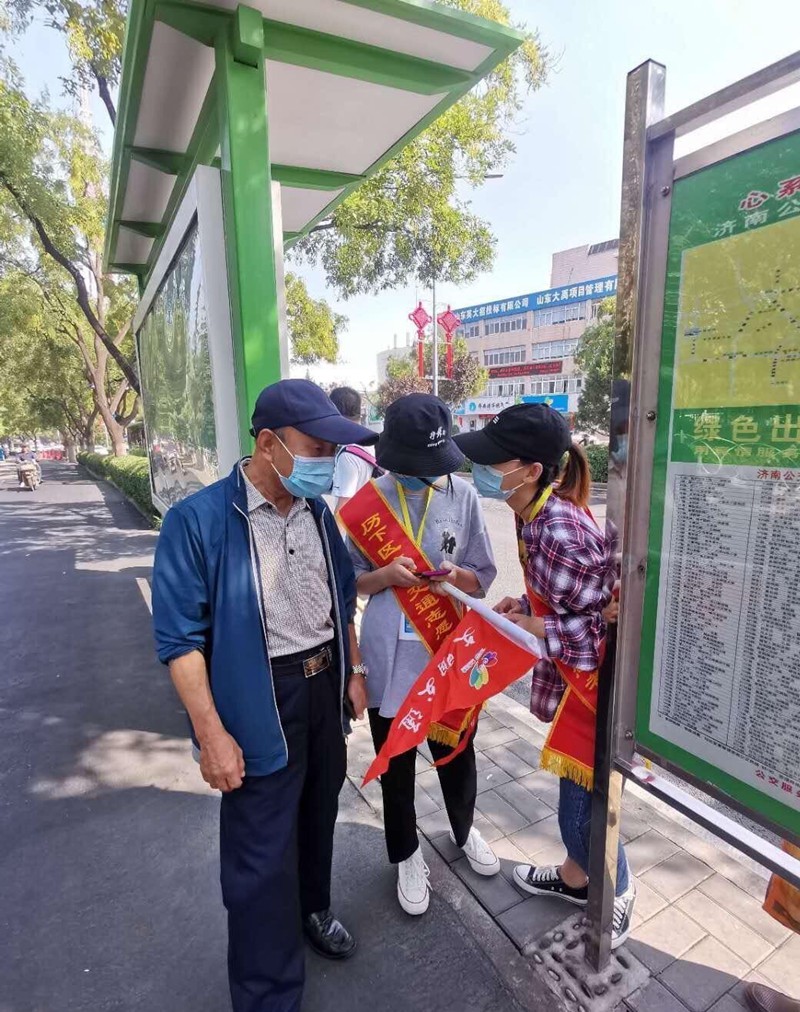 趵突泉街道： 砥砺奋进勇担当 勠力同心谱华章   济南软件开发