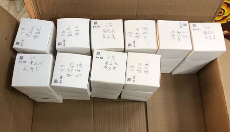 智慧养老 让老人生活更安心  济南软件开发公司