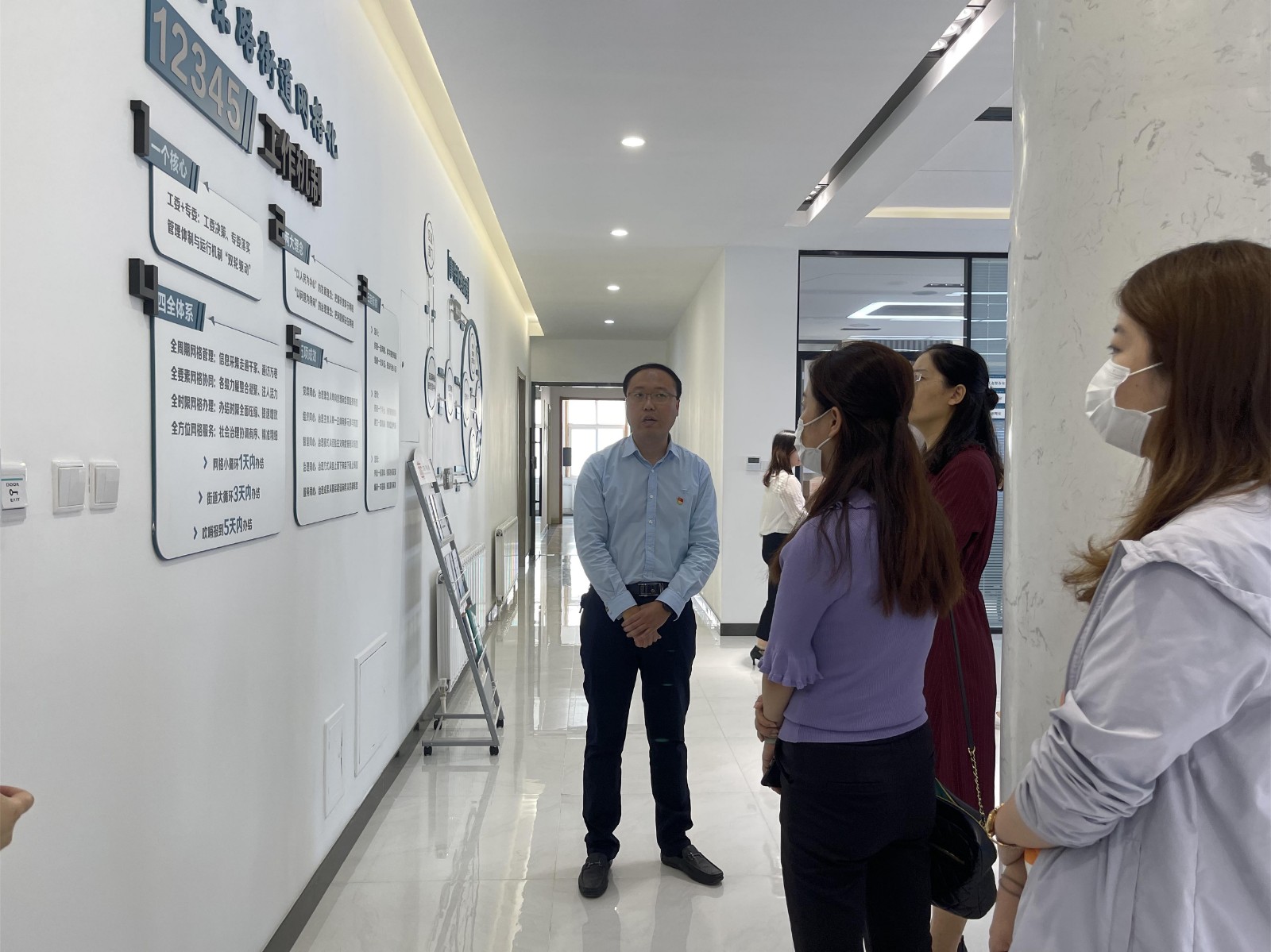 迎接威海市环翠区委组织部、综治中心 到历下区考察学习方案