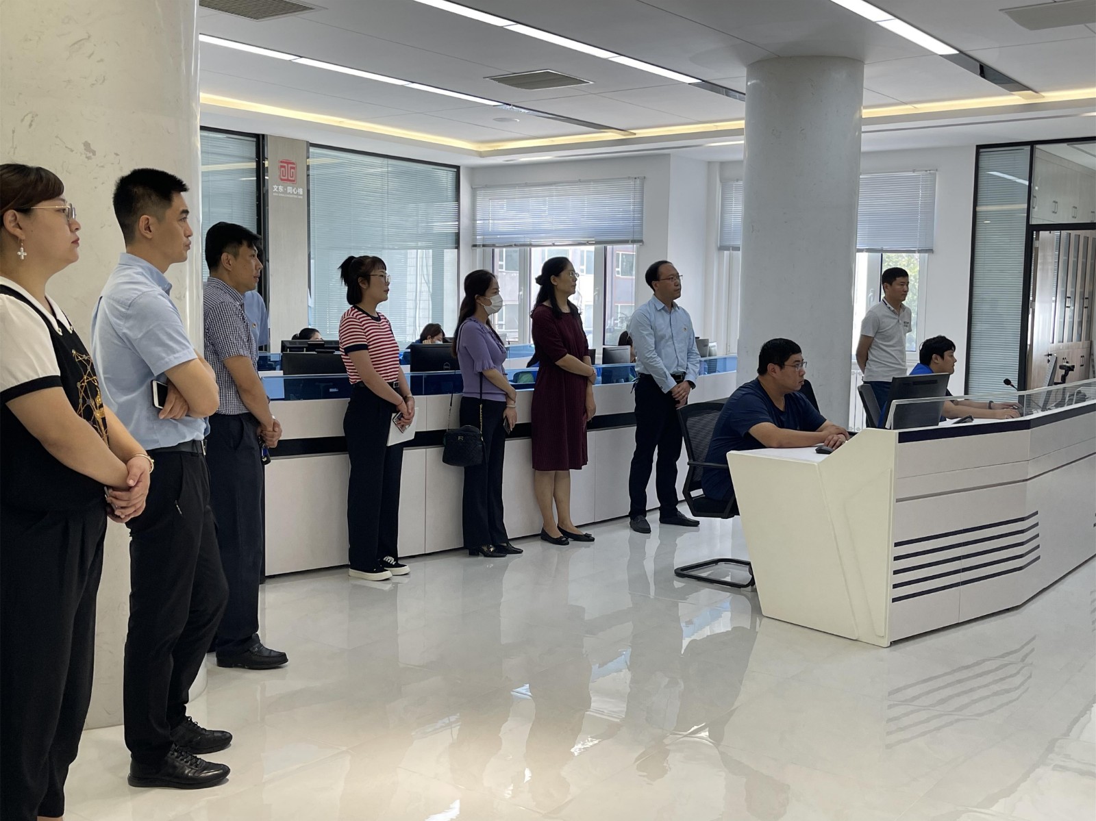 迎接威海市环翠区委组织部、综治中心 到历下区考察学习方案